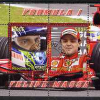Congo 2008 Formula 1 - Felipe Massa perf sheetlet containing 2 values cto used