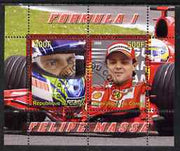 Congo 2008 Formula 1 - Felipe Massa perf sheetlet containing 2 values cto used