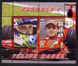 Congo 2008 Formula 1 - Felipe Massa perf sheetlet containing 2 values unmounted mint