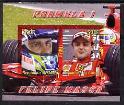Congo 2008 Formula 1 - Felipe Massa imperf sheetlet containing 2 values unmounted mint