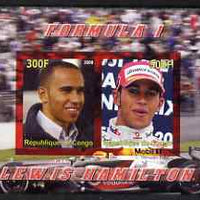 Congo 2008 Formula 1 - Lewis Hamilton imperf sheetlet containing 2 values unmounted mint