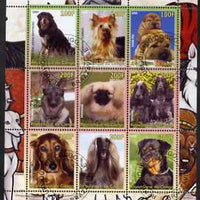 Congo 2008 Dogs perf sheetlet containing 9 values cto used