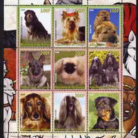 Congo 2008 Dogs perf sheetlet containing 9 values unmounted mint