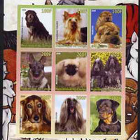 Congo 2008 Dogs imperf sheetlet containing 9 values unmounted mint