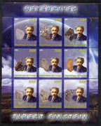 Congo 2008 Albert Einstein & Meteorites perf sheetlet containing 9 values unmounted mint