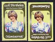 Montserrat 1982 Princess Diana's 21st Birthday $5 imperf with centre inverted plus perf normal, unmounted mint SG 544var.,A rarely offered double variety.Recent research has revealed this stamp is probably an unauthorized reprint……Details Below