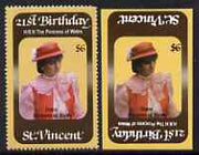 St Vincent 1982 Princess Diana's 21st Birthday $6 imperf with centre inverted plus perf normal both unmounted mint SG 696var.,A rarely offered double variety.Recent research has revealed this stamp is probably an unauthorized rep……Details Below