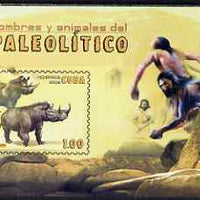 Cuba 2008 Pre-historic Man & Animals imperf s/sheet unmounted mint