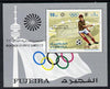 Fujeira 1971 Munich Olympics perf m/sheet (Football) unmounted mint, Mi BL 71A