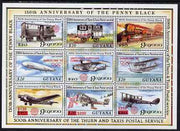 Guyana 1992 Anniversaries scarce opt in red (CEPT, Columbian Stamp Expo etc) on sheetlet of 9 (150th Anniversary of Penny Black and Thurn & Taxis Postal Anniversary - Aircraft & Trains) unmounted mint