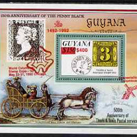 Guyana 1992 Anniversaries (Columbian Stamp Expo & Spacestation Columbus) scarce opt & surch in red $400 on $150 (150th Anniversary of Penny Black and Thurn & Taxis Postal Anniversary - Thurn & Taxis 3 sgr stamp) unmounted mint