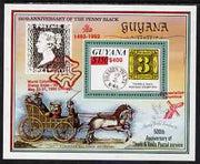 Guyana 1992 Anniversaries (Columbian Stamp Expo & Spacestation Columbus) scarce opt & surch in red $400 on $150 (150th Anniversary of Penny Black and Thurn & Taxis Postal Anniversary - Thurn & Taxis 3 sgr stamp) unmounted mint