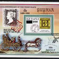 Guyana 1992 Anniversaries (Columbian Stamp Expo & Spacestation Columbus) opt & surch in black $400 on $150 (150th Anniversary of Penny Black and Thurn & Taxis Postal Anniversary - Thurn & Taxis 3 sgr stamp) unmounted mint