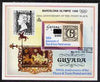 Guyana 1992 Anniversaries (Columbian Stamp Expo & Olympics) opt & surch in black $500 on $150 (150th Anniversary of Penny Black and Thurn & Taxis Postal Anniversary - Thurn & Taxis 6k stamp) unmounted mint