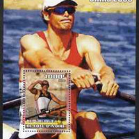 Ivory Coast 2006 Beijing Olympics - Rowing Olaf Tufte #1 perf s/sheet unmounted mint