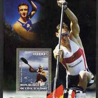 Ivory Coast 2006 Beijing Olympics - Canoeing Adam van Koeverden perf s/sheet unmounted mint