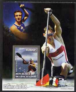 Ivory Coast 2006 Beijing Olympics - Canoeing Adam van Koeverden perf s/sheet unmounted mint