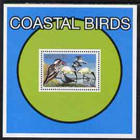 Tanzania 1997 Coastal Birds perf s/sheet unmounted mint SG MS 2123