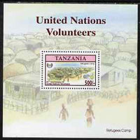 Tanzania 1996 25th Anniversary of UN Volunteers perf m/sheet unmounted mint SG MS 2098