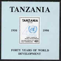 Tanzania 1991 40th Anniversary UN Development Programme perf m/sheet unmounted mint SG MS 974