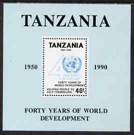 Tanzania 1991 40th Anniversary UN Development Programme perf m/sheet unmounted mint SG MS 974