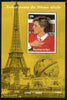 Niger Republic 1998 Events of the 20th Century 1990-2000 Death of Princess Diana perf s/sheet unmounted mint