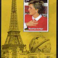 Niger Republic 1998 Events of the 20th Century 1990-2000 Death of Princess Diana perf s/sheet unmounted mint
