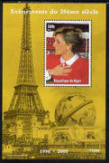 Niger Republic 1998 Events of the 20th Century 1990-2000 Death of Princess Diana perf s/sheet unmounted mint