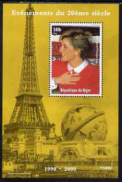 Niger Republic 1998 Events of the 20th Century 1990-2000 Death of Princess Diana perf s/sheet unmounted mint