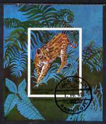 Oman 1969 Ocelot imperf souvenir sheet (2R value) cto used