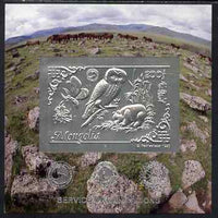 Mongolia 1993 Wild Animals (Butterfly, Owl & Panda) 200T imperf souvenir sheet embossed in silver on thin card inscribed Service Organizations (also showing Horses with Symbols for Lions International & Rotary)