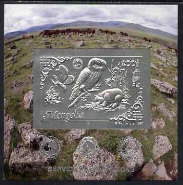 Mongolia 1993 Wild Animals (Butterfly, Owl & Panda) 200T imperf souvenir sheet embossed in silver on thin card inscribed Service Organizations (also showing Horses with Symbols for Lions International & Rotary)