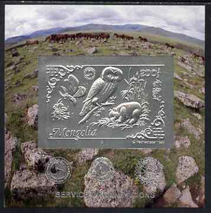 Mongolia 1993 Wild Animals (Butterfly, Owl & Panda) 200T imperf souvenir sheet embossed in silver on thin card inscribed Service Organizations (also showing Horses with Symbols for Lions International & Rotary)