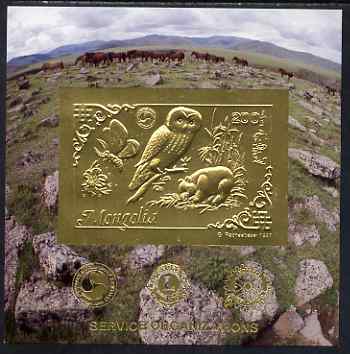 Mongolia 1993 Wild Animals (Butterfly, Owl & Panda) 200T imperf souvenir sheet embossed in gold on thin card inscribed Service Organizations (also showing Horses with Symbols for Lions International & Rotary)