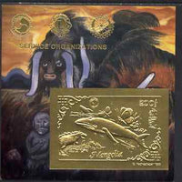 Mongolia 1993 Pre-historic Animals (Butterfly, Whale etc) 200T imperf souvenir sheet embossed in gold on thin card inscribed Service Organizations (also showing Horses with Symbols for Lions International & Rotary)