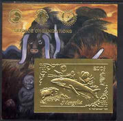 Mongolia 1993 Pre-historic Animals (Butterfly, Whale etc) 200T imperf souvenir sheet embossed in gold on thin card inscribed Service Organizations (also showing Horses with Symbols for Lions International & Rotary)
