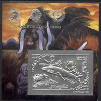 Mongolia 1993 Pre-historic Animals (Butterfly, Whale etc) 200T imperf souvenir sheet embossed in silver on thin card inscribed Service Organizations (also showing Horses with Symbols for Lions International & Rotary)