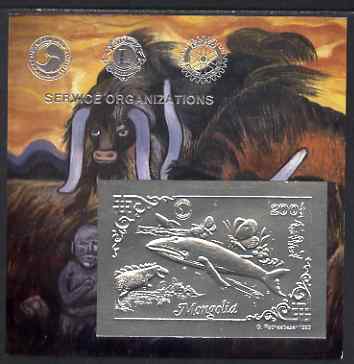 Mongolia 1993 Pre-historic Animals (Butterfly, Whale etc) 200T imperf souvenir sheet embossed in silver on thin card inscribed Service Organizations (also showing Horses with Symbols for Lions International & Rotary)