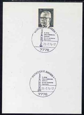 Postmark - West Germany 1974 postcard bearing 5pfg stamp with special cancellation for 5th Anniversary of Centre for Manned Space