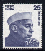 India 1976 Nehru 25p value type 711 unmounted mint (SG 810a)