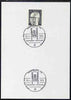 Postmark - West Germany 1974 postcard bearing 5pfg stamp with special cancellation for Philatelic Exhibition showing proofing press