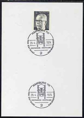 Postmark - West Germany 1974 postcard bearing 5pfg stamp with special cancellation for Philatelic Exhibition showing proofing press