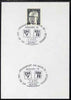 Postmark - West Germany 1975 postcard bearing 5pfg stamp with special cancellation for ThemaBelga Stamp Exhibition