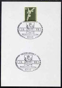 Postmark - West Germany 1976 postcard bearing 5pfg stamp with special cancellation for Tank Association Stamp Club
