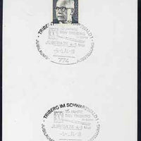 Postmark - West Germany 1974 postcard bearing 5pfg stamp with special cancellation for Jubria Stamp Exhibition
