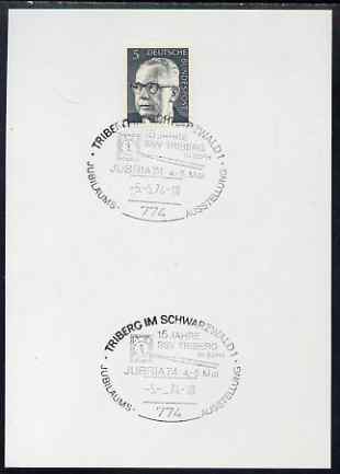 Postmark - West Germany 1974 postcard bearing 5pfg stamp with special cancellation for Jubria Stamp Exhibition
