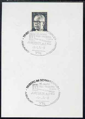 Postmark - West Germany 1974 postcard bearing 5pfg stamp with special cancellation for Jubria Stamp Exhibition