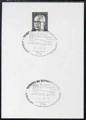 Postmark - West Germany 1974 postcard bearing 5pfg stamp with special cancellation for Jubria Stamp Exhibition
