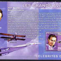 Congo 2006 Great Aviators perf s/sheet containing 1 value (Jean Mermoz & Concorde) unmounted mint