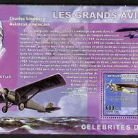 Congo 2006 Great Aviators perf s/sheet containing 1 value (Charles Lindberg & Spirit of St Louis) unmounted mint